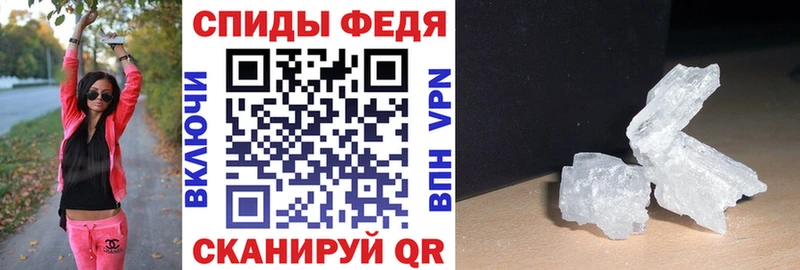 Amphetamine 98%  Бутурлиновка 