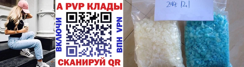 OMG ссылка  Бутурлиновка  А ПВП СК  цена наркотик 