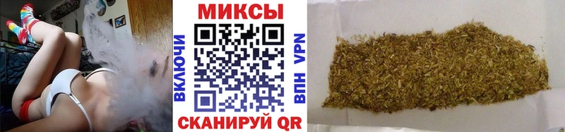 БУТИРАТ BDO 33%  Бутурлиновка 