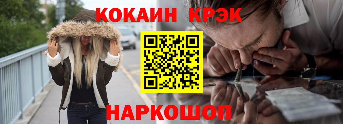 Марихуана Бутурлиновка
