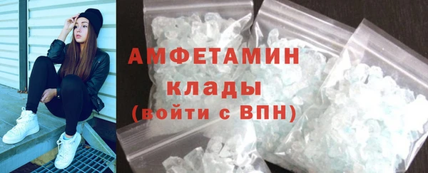 mix Беломорск