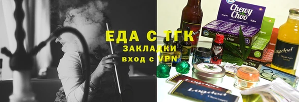 кокаин Белоозёрский