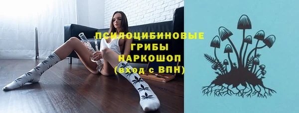 mix Беломорск