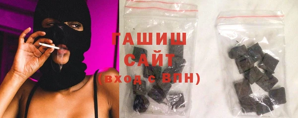 mix Беломорск