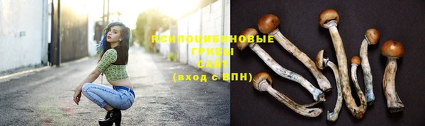 mix Беломорск