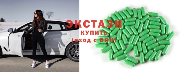 mix Беломорск
