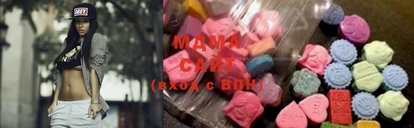 кокаин Белоозёрский