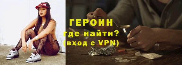 mix Беломорск