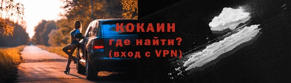 mix Беломорск