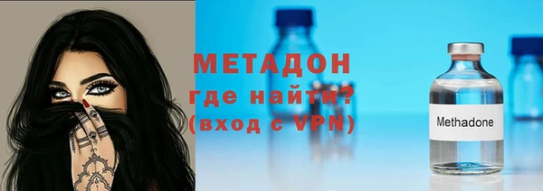 кокаин Белоозёрский