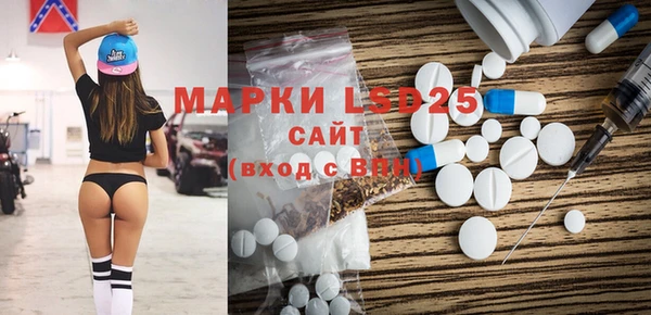 mix Беломорск