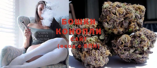 кокаин Белоозёрский