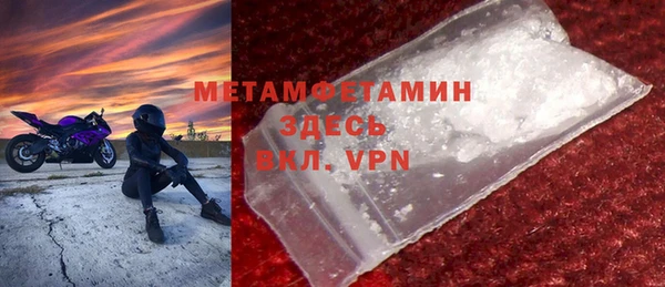 mix Беломорск