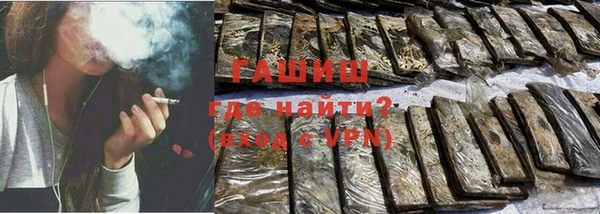mix Беломорск