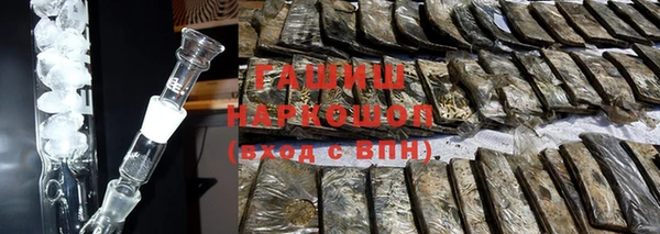 mix Беломорск