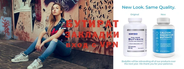 mix Беломорск