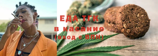 mix Беломорск