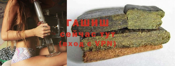 кокаин Белоозёрский