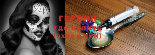mix Беломорск