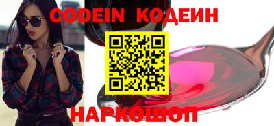 прущая мука Малгобек
