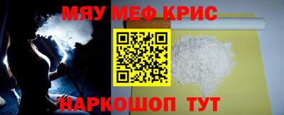 стаф Малоярославец