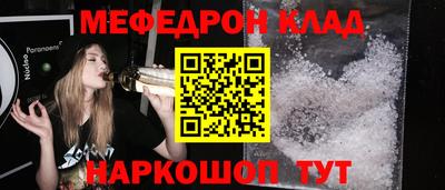 прущая мука Малгобек