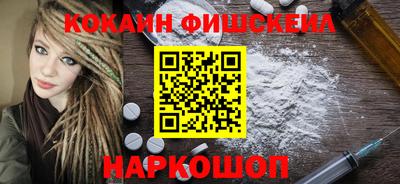стаф Малоярославец