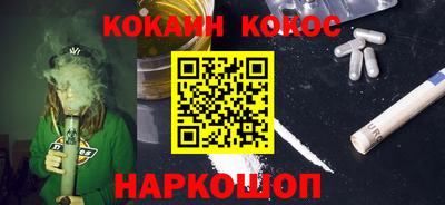 стаф Малоярославец