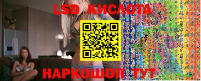 прущая мука Малгобек