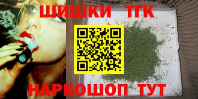 стаф Малоярославец