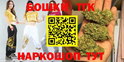 прущая мука Малгобек