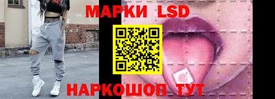 стаф Малоярославец