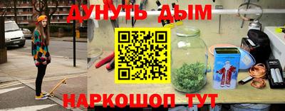 стаф Малоярославец