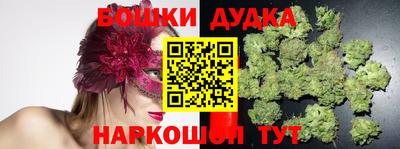 стаф Малоярославец
