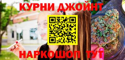 прущая мука Малгобек