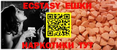 стаф Малоярославец