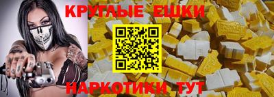 стаф Малоярославец