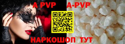 стаф Малоярославец