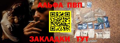 стаф Малоярославец
