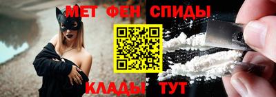 стаф Малоярославец