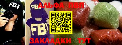 стаф Малоярославец