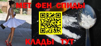 стаф Малоярославец