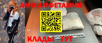 гашишное масло Мариинск