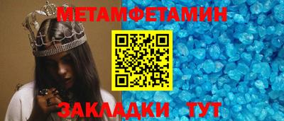 прущая мука Малгобек