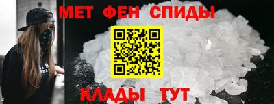 прущая мука Малгобек