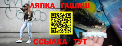 прущая мука Малгобек