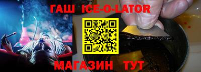 стаф Малоярославец
