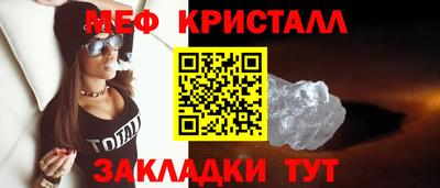 прущая мука Малгобек