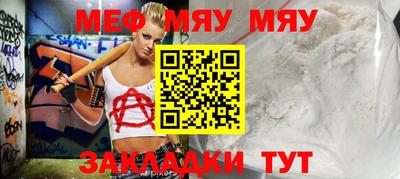 стаф Малоярославец