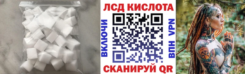 blacksprut вход  Бутурлиновка  Лсд 25 экстази ecstasy  даркнет сайт 